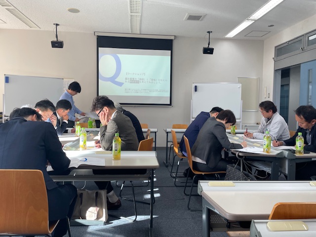 自社の「価値」「意味」を考える