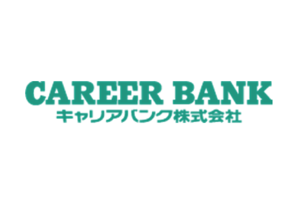 キャリアバンク 株式会社 様
