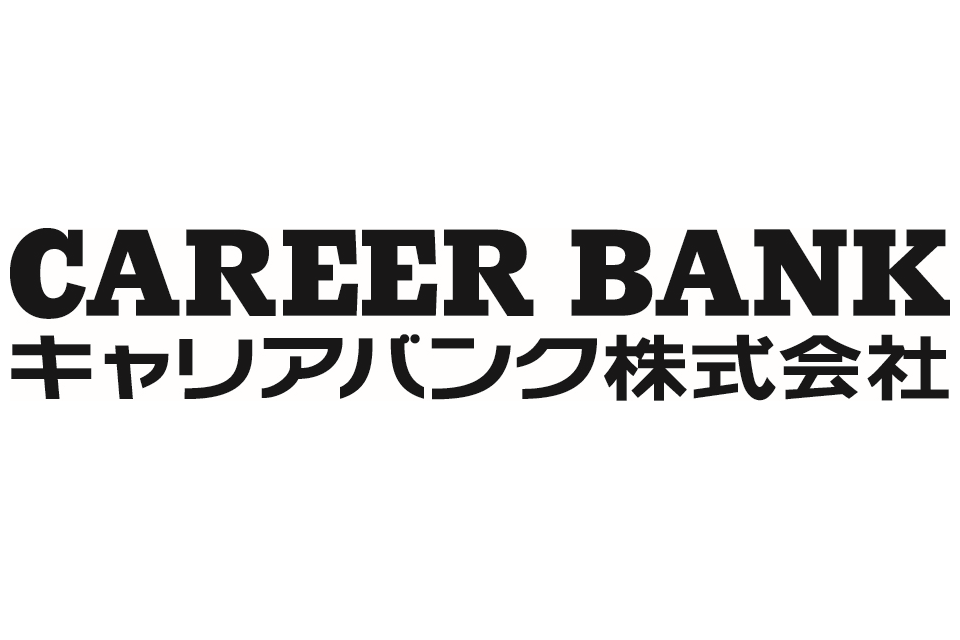 キャリアバンク 株式会社 様