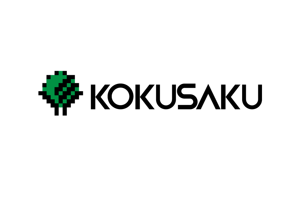 株式会社 コクサク 様