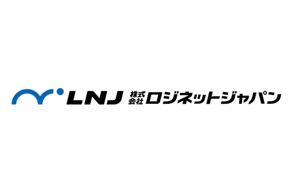 ㈱ロジネットジャパン