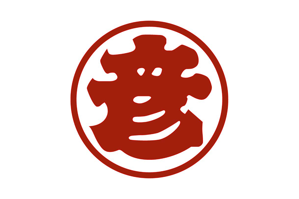 丸彦渡辺建設㈱