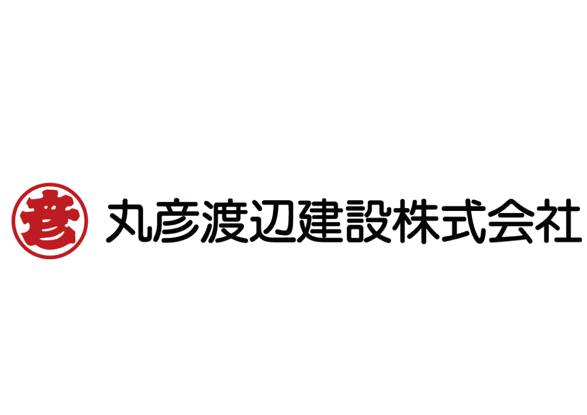 丸彦渡辺建設㈱